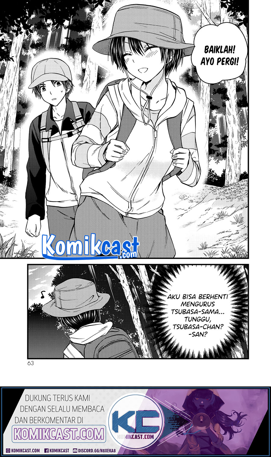 Ojou-sama no Shimobe
